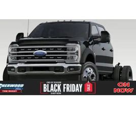 FORD F 550 2024 FORD SUPER DUTY F-550 DRW XLT