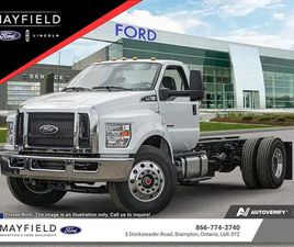 2026 FORD F750 CHASSIS TRUCK