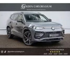 VOLKSWAGEN TAYRON TAYRON EHYBRID R-LINE/PANO/IQLIGHTS/HUD/H&K/ACC/360/TREKH