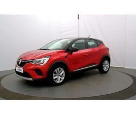 CAPTUR BLUE DCI 115 EDC
