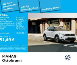 T-ROC LIFE 2.0 TDI AHK LED+ IQ.DRIVE NAVI PARKASSIST REARVIEW APPCONNECT DSG