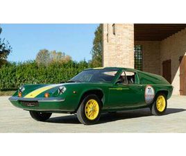 1971 | LOTUS EUROPA