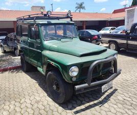 WILLYS RURAL FORD RURAL WILLYS 2.6 90CV GASOLINA 2P MANUAL