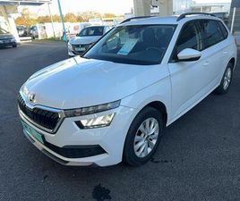 SKODA KAMIQ 1.0 TSI 116CH DSG7 AMBITION