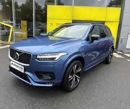 B5 AWD 235CH R-DESIGN GEARTRONIC 7 PLACES