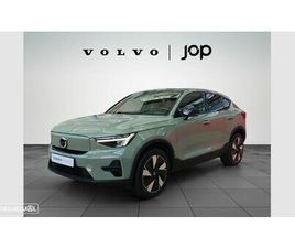 VOLVO C40 RECHARGE VOLVO C40 RECHARGE EXTENDED RANGE PLUS