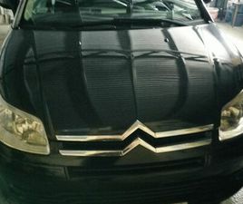 CITROEN C4 COUPE CITROEN C4 COUPE GRODZISK WIELKOPOLSKI • OLX.PL