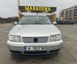VW BORA 2.0 БЕНЗИН ≫ 2002 • 5 500 ЛВ. • ID