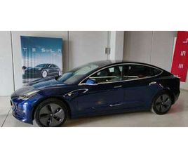 LONG RANGE DUAL MOTOR CON ACCELERATION BOOST