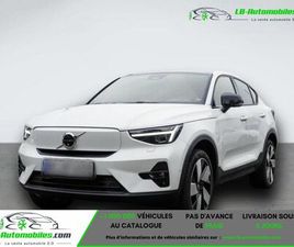 VOLVO C40 RECHARGE VOLVO C40 EXTENDED RANGE 252 CH BVA