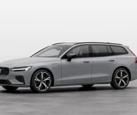 VOLVO V60 T6 V60 PLUS T6 AWD PLUG-IN HYBRID