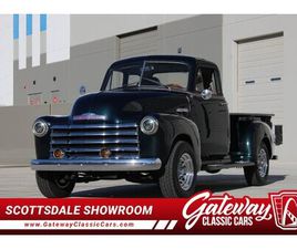 1951 CHEVROLET 3600 5 WINDOW FOR SALE