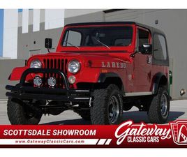 1983 JEEP CJ-7 LAREDO FOR SALE