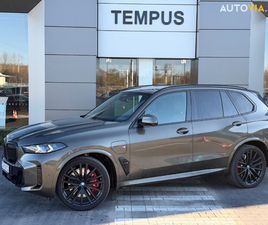BMW X5 BMW X5 50E XDRIVE ZA 85 900 €