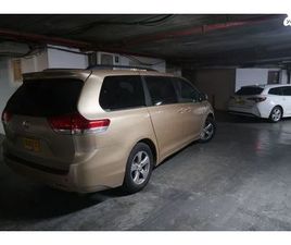 TOYOTA SIENNA XLE אוט׳ 3.5 (266 כ״ס)