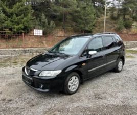 MAZDA PREMACY 2.0D, КЛИМА, ВНОС, , ≫ 2006 • 2 900 ЛВ. • ID