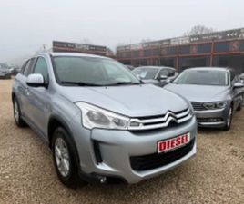 CITROEN C4 AIRCROSS ≫ 2013 • 13 900 ЛВ. • ID