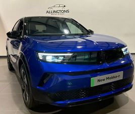 2025 VAUXHALL MOKKA