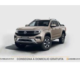 VOLKSWAGEN AMAROK 2.0 TDI 205CV 4MOTION LIFE DSG DOPPIA CAB. MATRIX