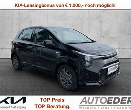 KIA PICANTO KIA PICANTO 1,0 MPI ISG SILBER