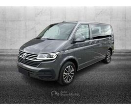 VOLKSWAGEN MULTIVAN 2.0 TDI 150CV DSG PC COMFORTLINE