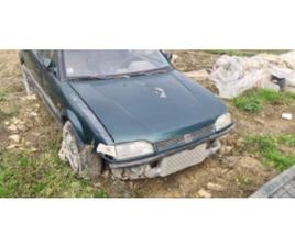 HONDA CONCERTO HONDA CONCERTO ≫ 1993 • 5 500 ЛВ. • ID