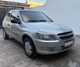 LIFE/ LS 1.0 MPFI 8V FLEXPOWER 3P