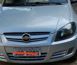 LIFE/ LS 1.0 MPFI 8V FLEXPOWER 5P