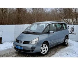 RENAULT ESPACE RENAULT ESPACE 2.0 DCI ~ LIFT ~ 2008 ~ KLIMA ~ 7-OSOB ~ ALU ~ ZADBANY WROCLAW PSIE POLE • OLX.PL