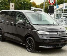 VOLKSWAGEN MULTIVAN 2.0TDI STYLE 7POSTI 150CV GANCIO IVA ESPOSTA