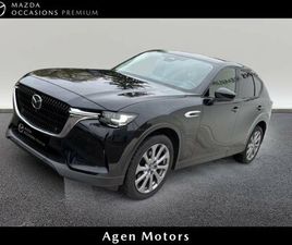 MAZDA - MAZDA CX-60