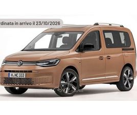 VOLKSWAGEN CADDY UTILITAIRE 2.0 TDI 122 CV DSG LIFE MAXI