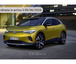 PRO 4MOTION EDITION PLUS