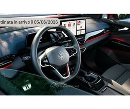 VOLKSWAGEN ID.5 GTX GTX 4MOTION