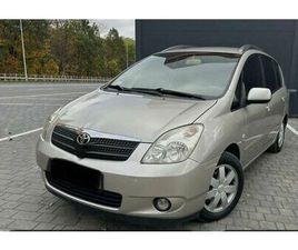 TOYOTA COROLLA VERSO PILNIE SPRZEDAM TOYOTY COROLLA VERSO JELENIA GÓRA CENTRUM • OLX.PL