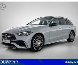 MERCEDES CLASSE C C 300 E MERCEDES-BENZ C-KLASSE ESTATE 300 E BUSINESS SOLUTION AMG NIGHTPAKKET | TREKHAAK | COMFORTPAKKET PLUS | ANTIDIEFSTALPAKKET GUARD 360° PLUS | 360°-CAMERA | MEMOR