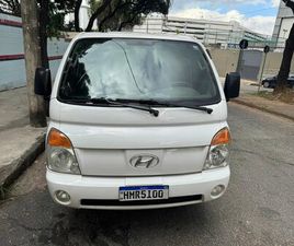 HYUNDAI HR HYUNDAI HR 2.5 TCI DIESEL (RS/RD) 2012