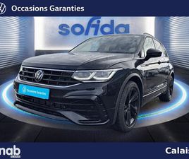 VOLKSWAGEN TIGUAN TIGUAN 2.0 TDI 150CH DSG7