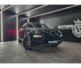 PORSCHE CAYENNE COUPÉ E-HYBRID