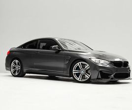 BMW M4 DKG