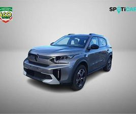 HYBRID 145 CV E-DCS6 MAX