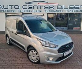 ② FORD TRANSIT CONNECT 1.5 TDCI DAKREK TREKH. 3 ZIT AIRCO — CAMIONNETTES & UTILITAIRES — 2EMEMAIN