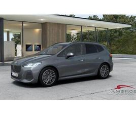 BMW 225 SERIE 2 E XDRIVE ACTIVE TOURER HYBRID ED