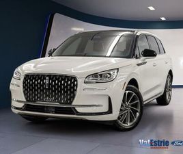 LINCOLN CORSAIR GRAND TOURING DEMO/PHEV/GRAND TOURING/AWD/CUIR/TOIT PANO/4C