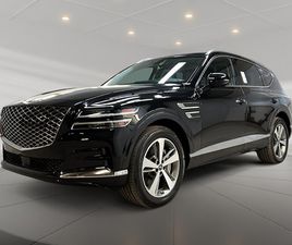 GENESIS GV80 ADVANCED 2.5T CUIR TOIT NAV 4RM