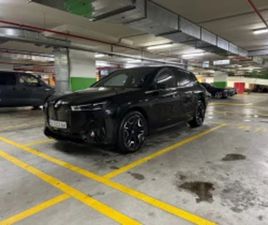 BMW IX XDRIVE 50 BMW IX 50| SWAROWSKI| BOWERS&WILKINS| МАСАЖ| ВЪЗДУХ| ≫ 2024 • 131 000 ЛВ. • ID