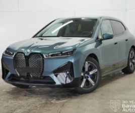 BMW IX XDRIVE 40 BMW IX 40 XDRIVE SPORT ≫ 2024 • 112 500 ЛВ. • ID