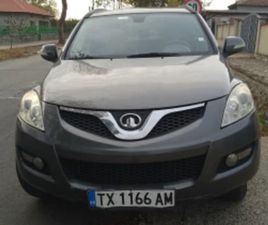 GREAT WALL MOTORS HOVER GREAT WALL HOVER H5 ≫ 2013 • 7 999 ЛВ. • ID