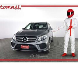 D 4MATIC PREMIUM