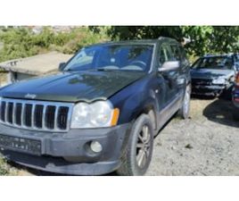 JEEP CHEROKEE JEEP CHEROKEE ≫ 2007 • 6 450 ЛВ. • ID